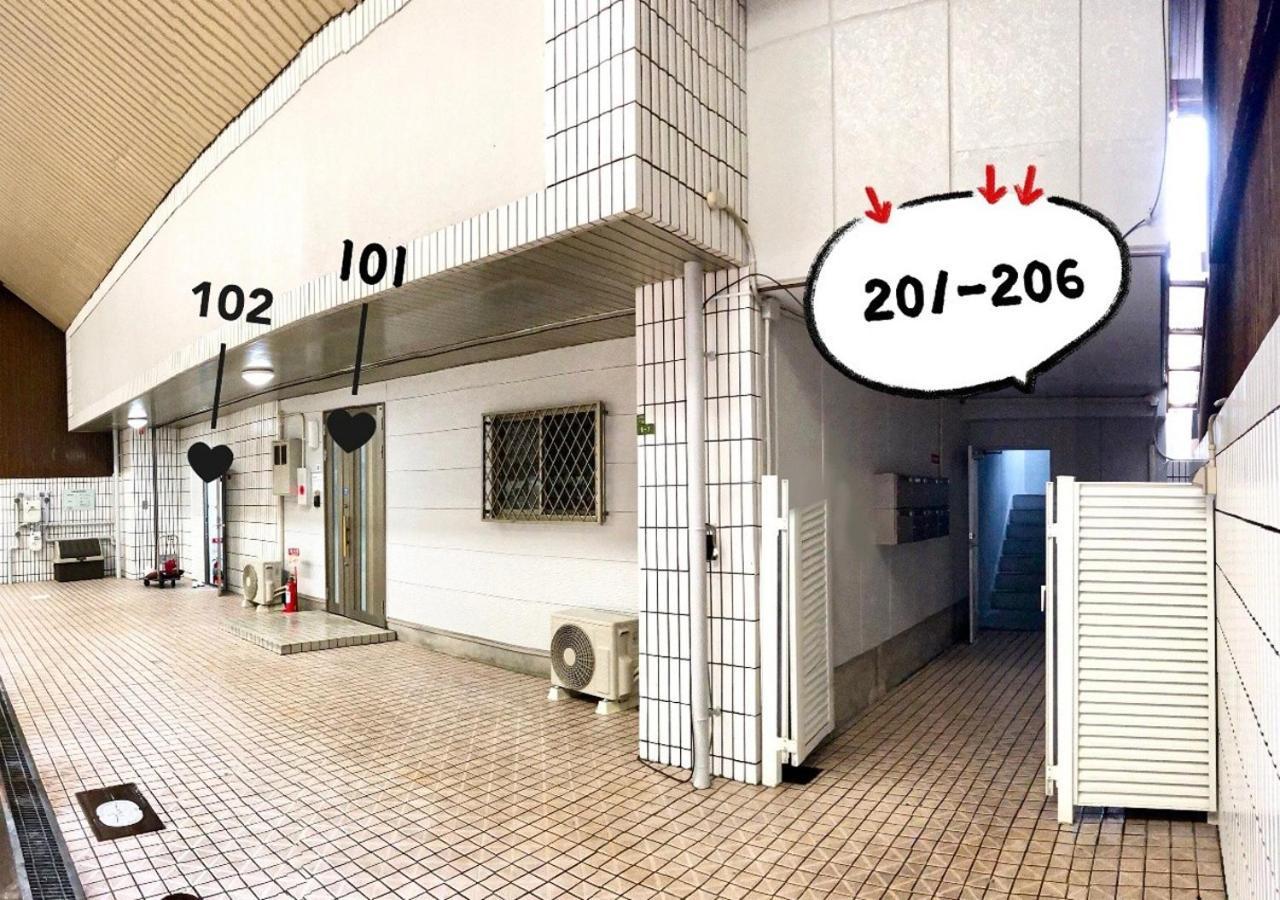 Osaka - Apartment / Vacation Stay 65839 Екстериор снимка