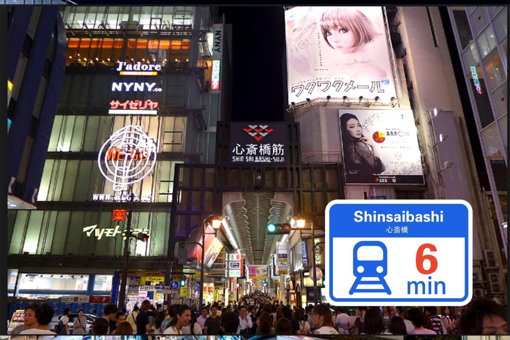 Osaka - Apartment / Vacation Stay 65839 Екстериор снимка