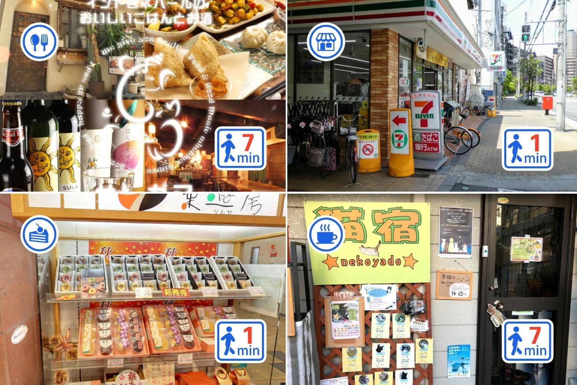 Osaka - Apartment / Vacation Stay 65839 Екстериор снимка