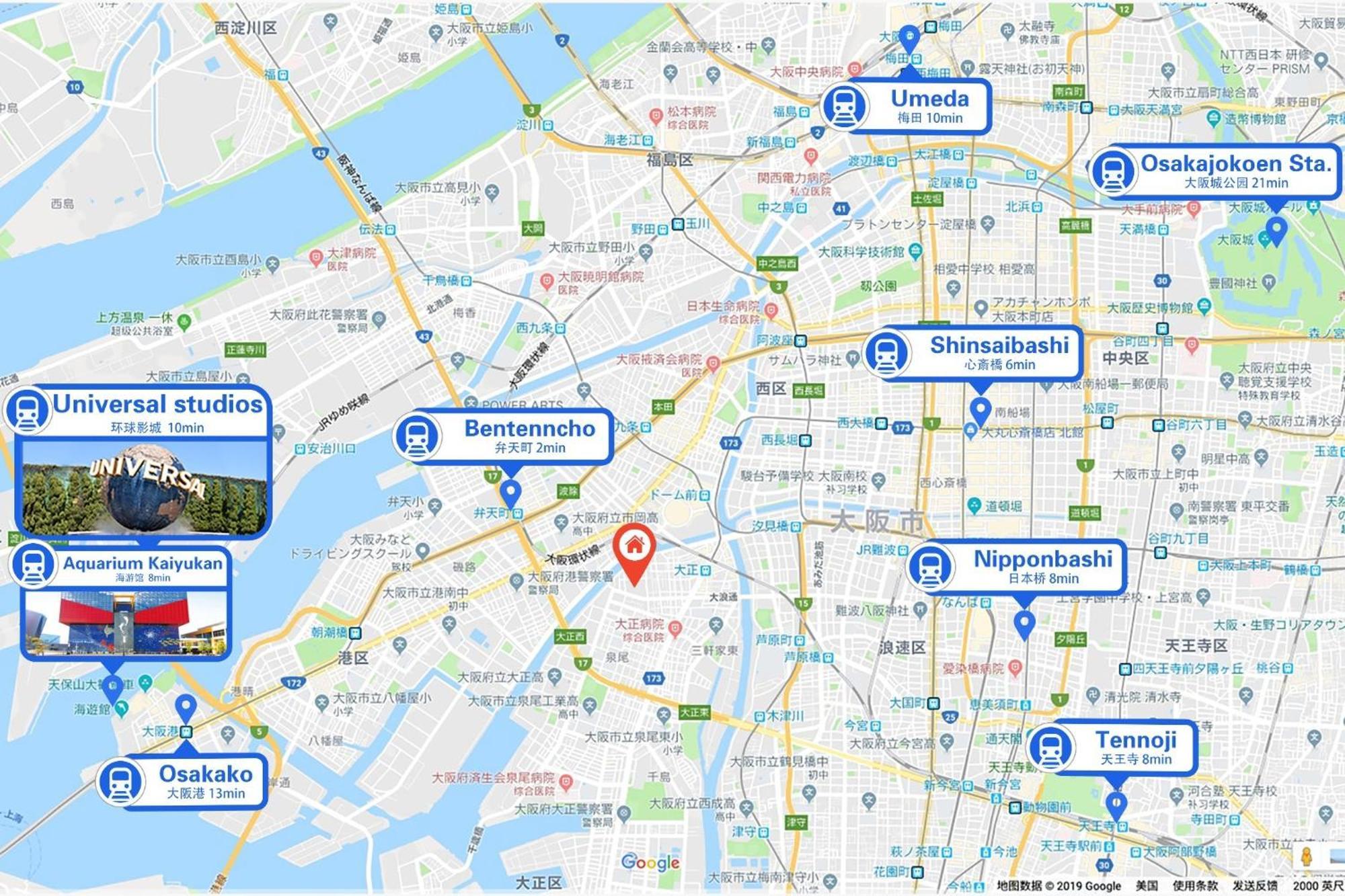 Osaka - Apartment / Vacation Stay 65839 Екстериор снимка