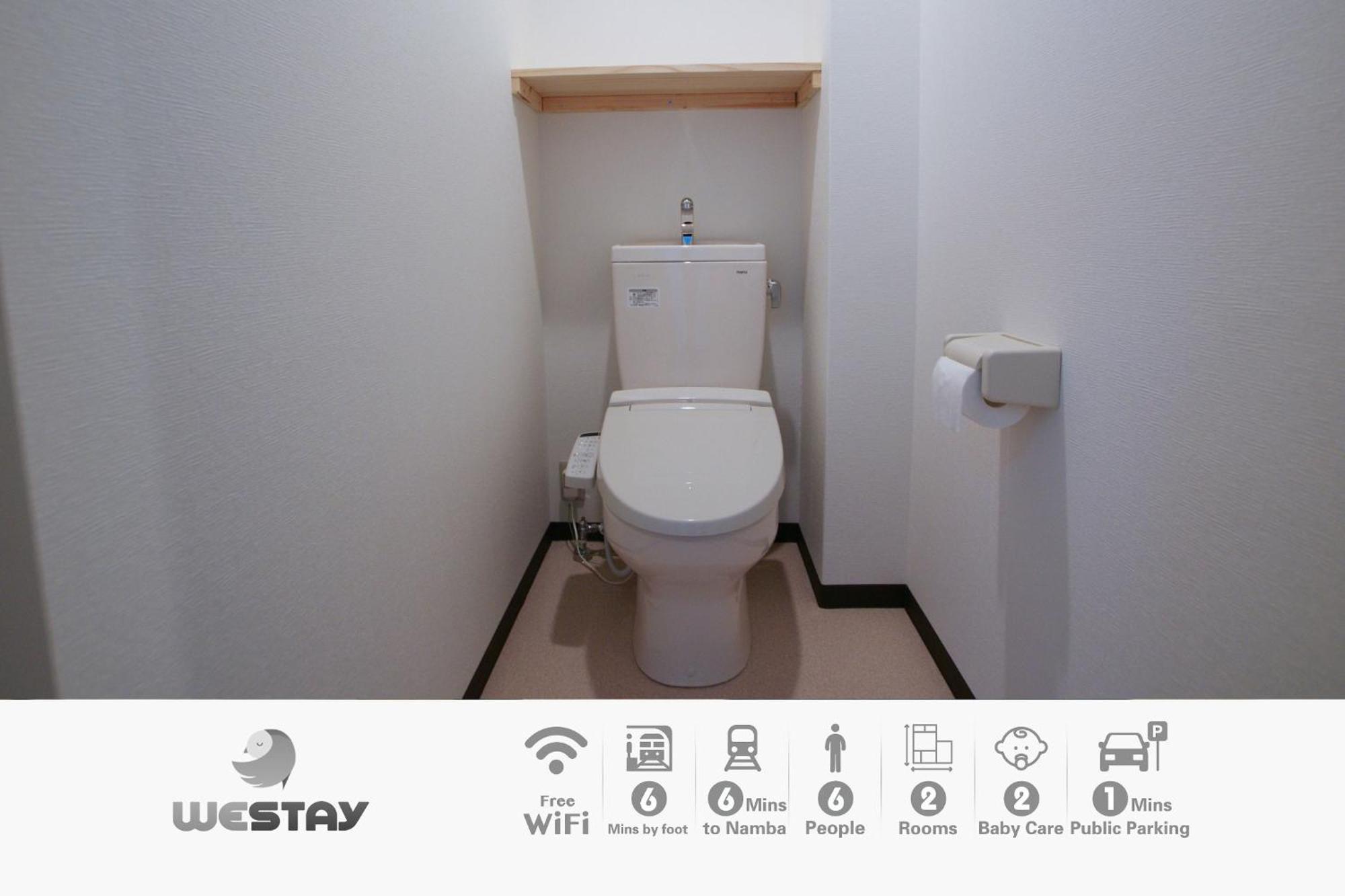 Osaka - Apartment / Vacation Stay 65839 Екстериор снимка