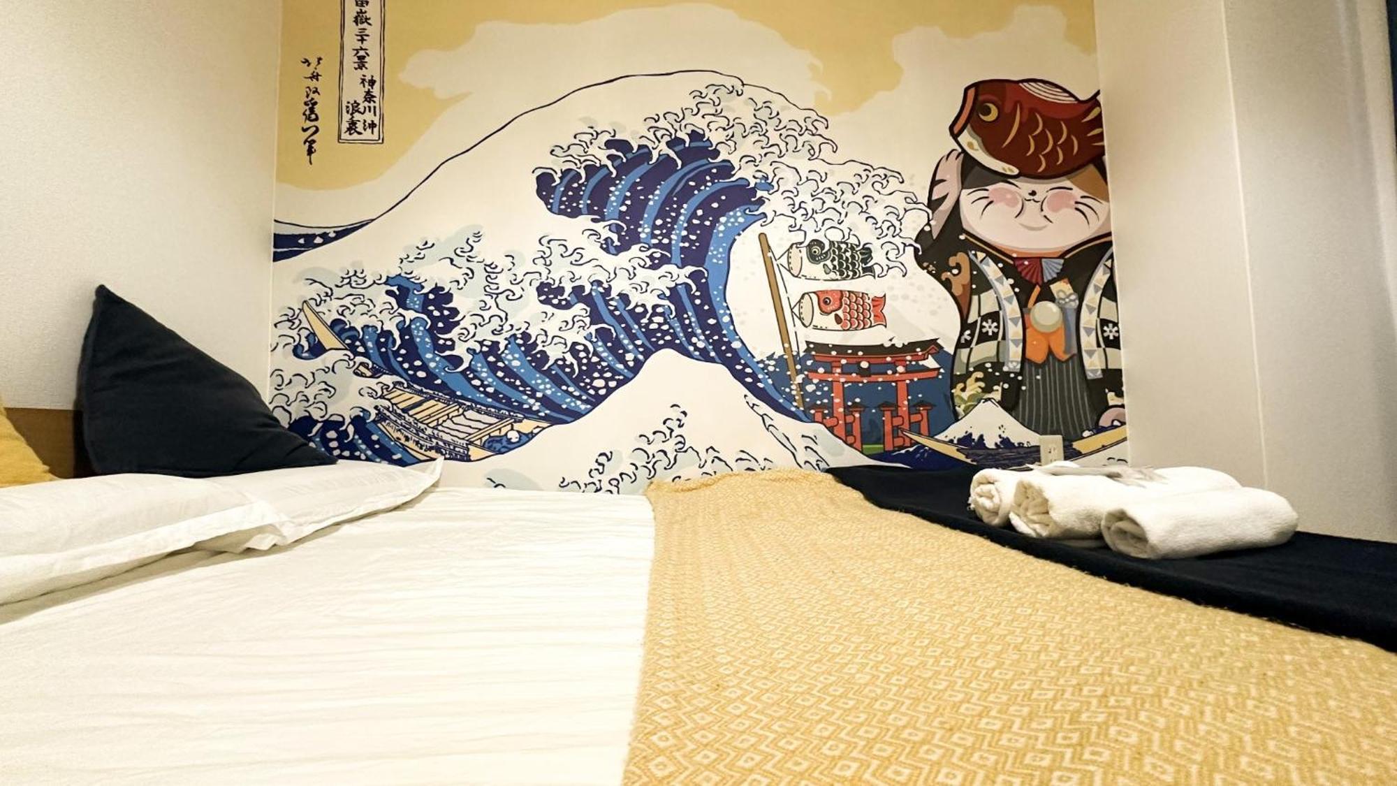 Osaka - Apartment / Vacation Stay 65839 Екстериор снимка