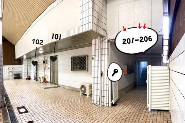 Osaka - Apartment / Vacation Stay 65839 Екстериор снимка